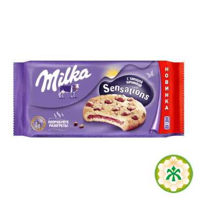 Печиво Мілка з нач. та шмат. мол. шоколаду 156г