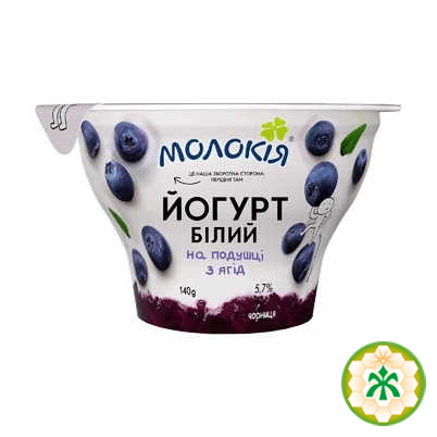 Йогурт Молокія білий на подушці з ягід Чорниця 5,7% 140г ст