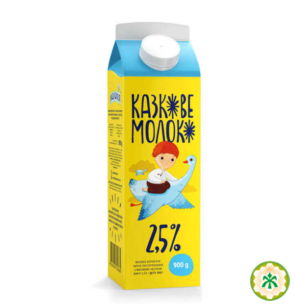 Молоко Молокія Казкове 2.5% 870г